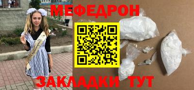 ECSTASY Чебаркуль