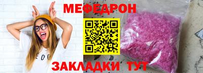 ECSTASY Чебаркуль