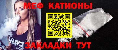 бошки Чапаевск