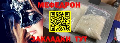 ГАЛЛЮЦИНОГЕННЫЕ ГРИБЫ Чебоксары