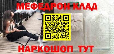 ECSTASY Чебаркуль