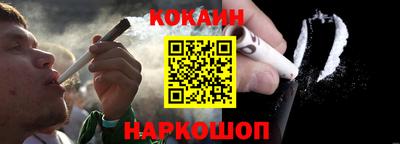 бошки Чапаевск
