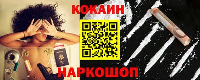 ГАЛЛЮЦИНОГЕННЫЕ ГРИБЫ Чебоксары
