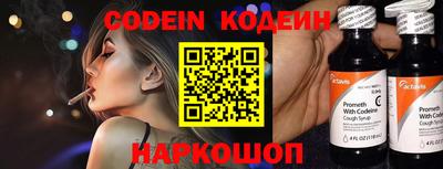 ГАЛЛЮЦИНОГЕННЫЕ ГРИБЫ Чебоксары