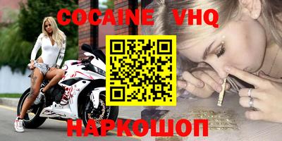 ECSTASY Чебаркуль
