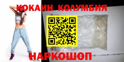 ECSTASY Чебаркуль