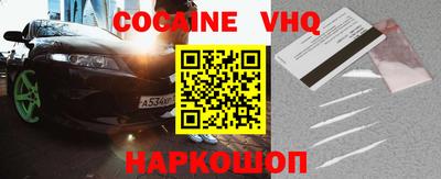 бошки Чапаевск