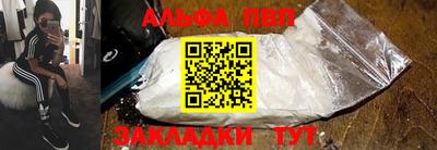 ECSTASY Чебаркуль