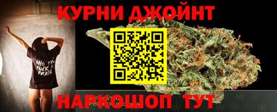 ГАЛЛЮЦИНОГЕННЫЕ ГРИБЫ Чебоксары