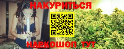 бошки Чапаевск