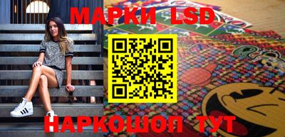 бошки Чапаевск