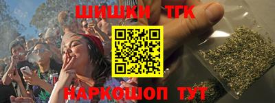 ECSTASY Чебаркуль