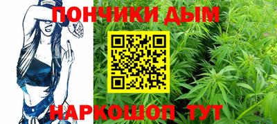 ГАЛЛЮЦИНОГЕННЫЕ ГРИБЫ Чебоксары