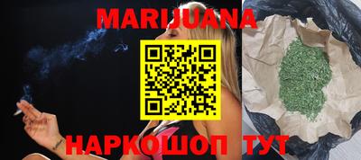 ECSTASY Чебаркуль