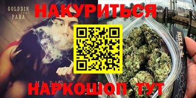 ECSTASY Чебаркуль