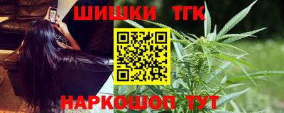 ECSTASY Чебаркуль