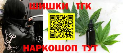 ГАЛЛЮЦИНОГЕННЫЕ ГРИБЫ Чебоксары