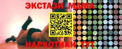 бошки Чапаевск