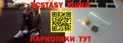 бошки Чапаевск