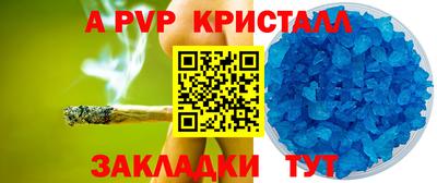 ECSTASY Чебаркуль
