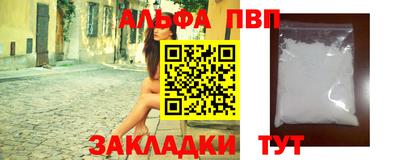 ГАЛЛЮЦИНОГЕННЫЕ ГРИБЫ Чебоксары