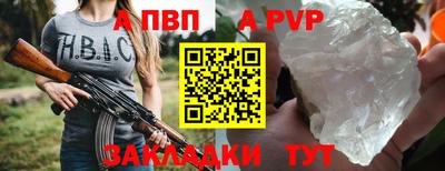 ГАЛЛЮЦИНОГЕННЫЕ ГРИБЫ Чебоксары