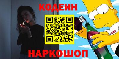 ECSTASY Чебаркуль