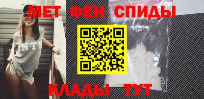 ГАЛЛЮЦИНОГЕННЫЕ ГРИБЫ Чебоксары