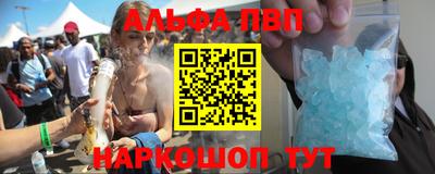 бошки Чапаевск