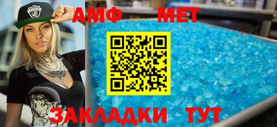 ГАЛЛЮЦИНОГЕННЫЕ ГРИБЫ Чебоксары
