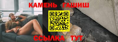 ECSTASY Чебаркуль