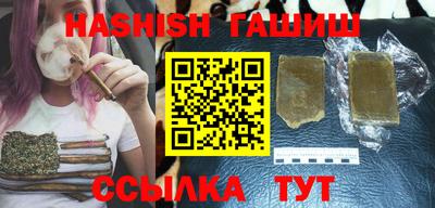 ECSTASY Чебаркуль