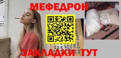 ECSTASY Чебаркуль