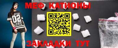 бошки Чапаевск