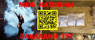 ГАЛЛЮЦИНОГЕННЫЕ ГРИБЫ Чебоксары
